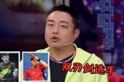 娱乐吃瓜酱复试,揭秘明星幕后故事，带你走进娱乐圈的真相世界